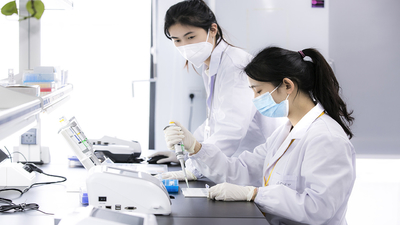Hangzhou AllTest Biotech CO.,LTD