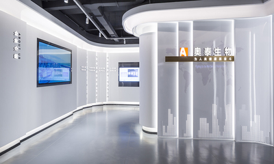 Hangzhou AllTest Biotech CO.,LTD