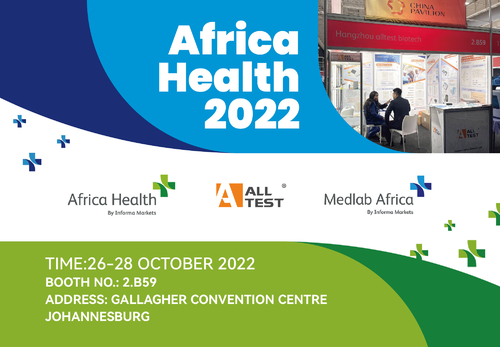 Şirketle ilgili en son haberler Başarılı Son - Africa Health 2022