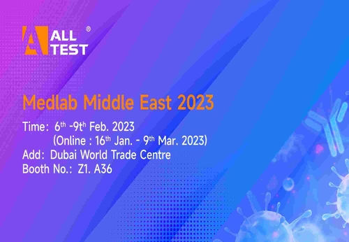 Şirketle ilgili en son haberler Medlab Middle East 2023'te AllTest ile Tanışın