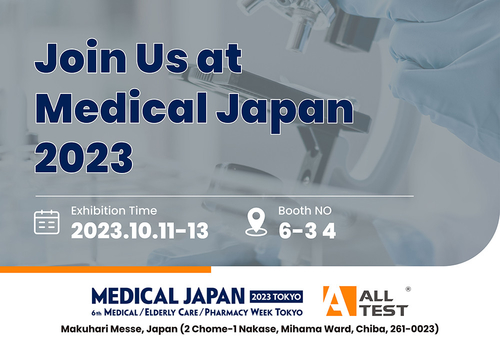 Şirketle ilgili en son haberler Medical Japan 2023'de bize katılın.