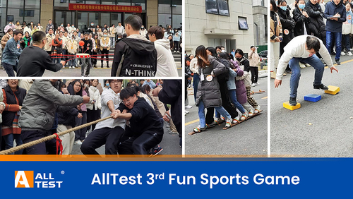 Latest company news about AllTest 3. Eğlenceli Spor Oyunu