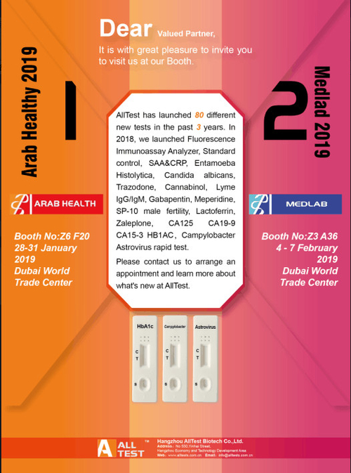 Latest company news about Arap Sağlığı ve Medlab için Davet 2019