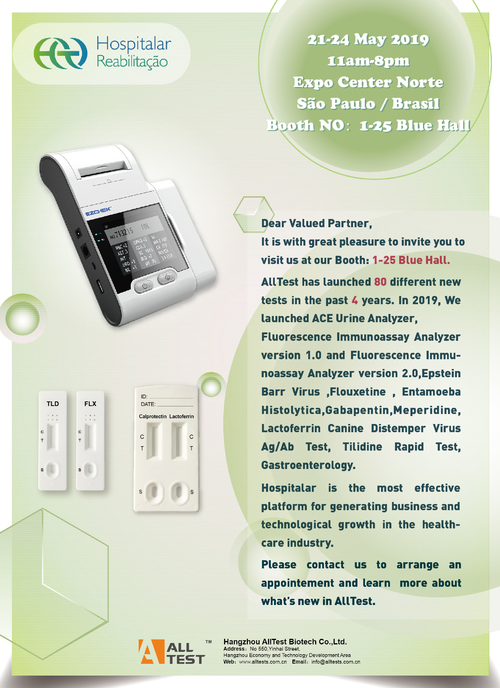 Latest company news about Hospitalar 2019 için davet