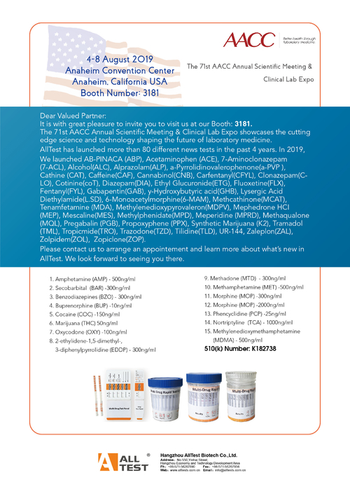 Latest company news about AACC Davetiyesi