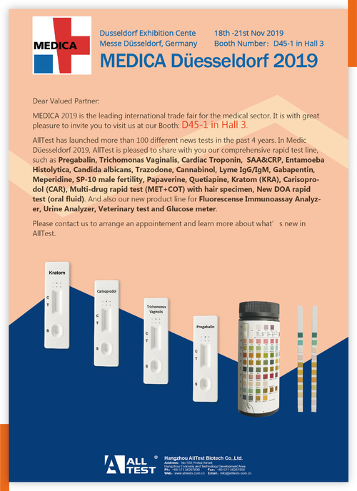 Latest company news about MEDICA Düsseldorf 2019’un davetiyesi
