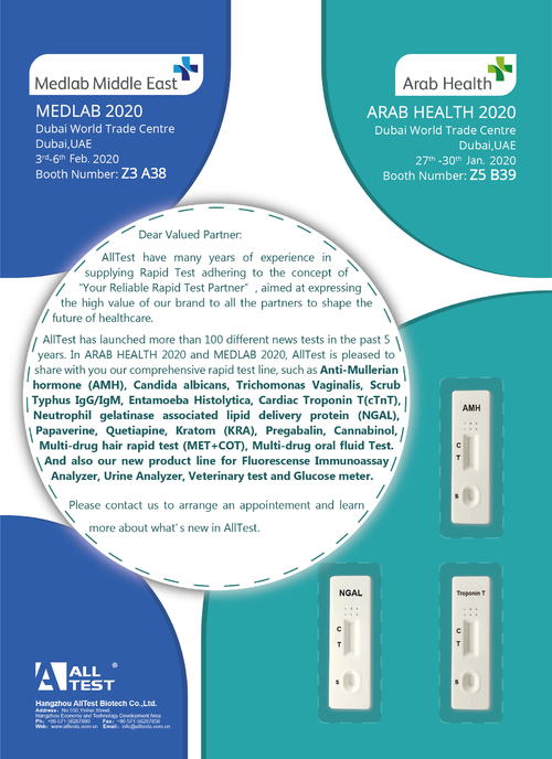 Latest company news about Arap Sağlık 2020 ve Medlab 2020 Davetiyesi