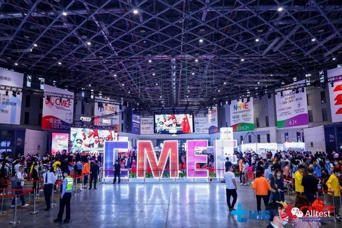 Şirketle ilgili en son haberler AllTest 2021 Shanghai CMEF başarıyla sonuçlandı