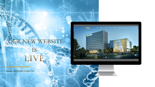 Şirketle ilgili en son haberler ALLTEST BIOTECH Yeni Web Sitesi Artık Yayında