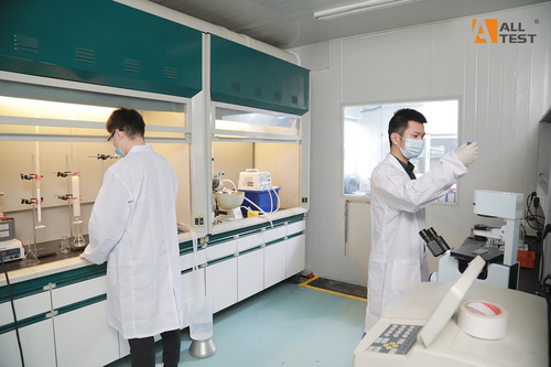 Şirketle ilgili en son haberler 15 Dakikadan Kısa Sürede COVID-19 Hızlı Testi, ALLTEST Biotech Pandemi ile Mücadeleye Yardımcı Oluyor