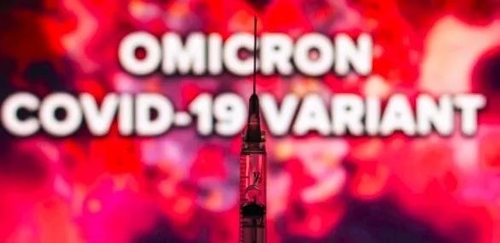 Şirketle ilgili en son haberler WHO: Omicron sadece bir 