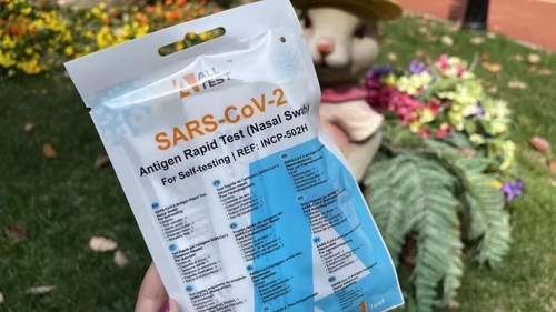 Latest company news about AllTest, COVID-19'a Karşı Savaşmak İçin Qiantang Bölgesi, Hangzhou'ya COVID-19 Kendi Kendini Test Etme Kitleri Sağladı