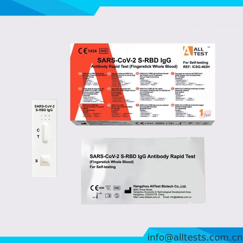 SARS-CoV-2 S-RBD IgG Antibody Rapid Test Covid-19 Antibody Test