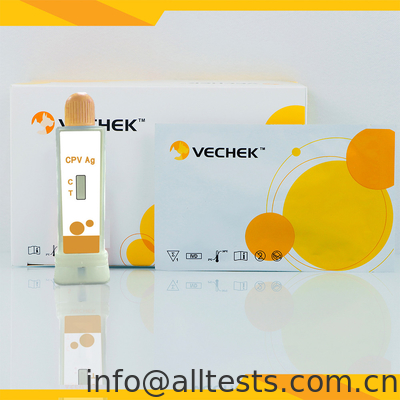 Good price Köpeklerde Köpek Parvovirüs Tespiti İçin CPV Antijen Hızlı Test Dışkı / Kusmuk çevrimiçi