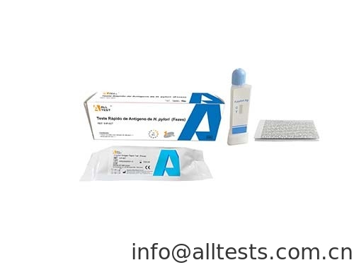 Good price Uygun ve H. Pylori Antijen Hızlı Test Kupası İnsan dışkısı için rahat ve doğru çevrimiçi
