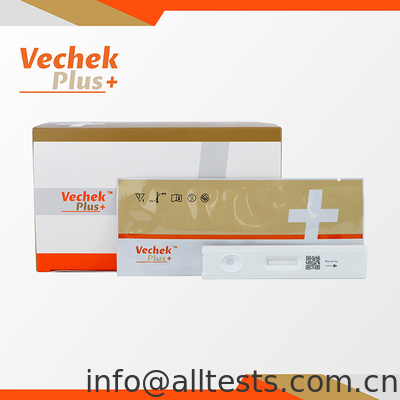Good price Giardia Lamblia Antijen Test Kaseti - Giardia Lamblia Antijeni Tespiti İçin çevrimiçi