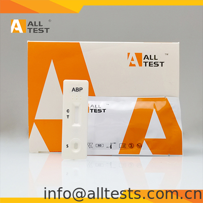 Good price AB-PINACA ABP Yüzey Test Kaseti Kesin Sonuçlar (Kısım sınırı: 10 ng/mL) çevrimiçi