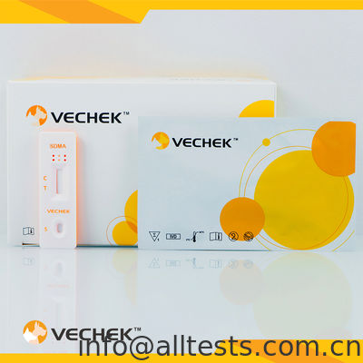 İyi bir fiyat. SDMA Ag-Simetrik Dimetilyarginin (SDMA) Hızlı Test Kaseti çevrimiçi