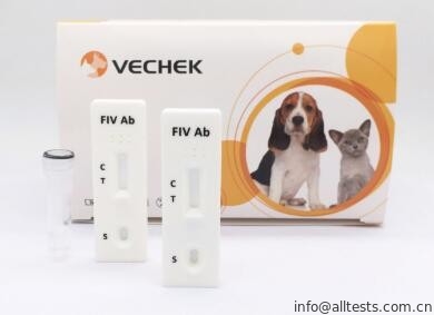 Good price Rahat Kullanım Hızlı Test Testi Feline İmmün Yetmezlik Virüsü Ab Testi çevrimiçi