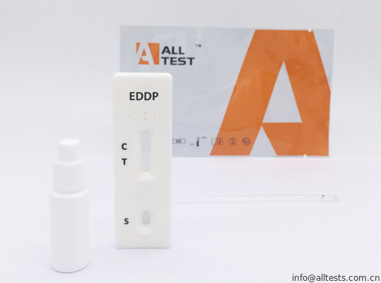Good price 50ng / ml EDDP Uyuşturucu Bağımlılığı Test Kiti Metadon Metabolit tam kan / serum / plazma Testi çevrimiçi