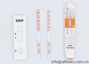 Good price İnsan idrarında Etilendiamin-dimetilfosfinik asit EDDP'nin kalitatif tespiti için hızlı test çevrimiçi